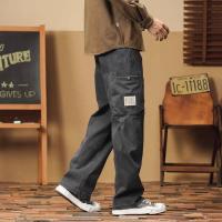 cms/erpbt/backend/web/uploads/erp/collection/images/Men Clothes/XINBAIHUI/EN0221586/img_b/EN0221586_img_b_2